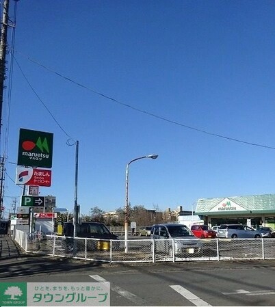 ハーヴェストの物件内観写真